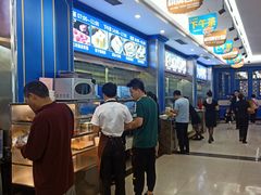 -满福隆酒楼(万绿园店)