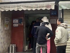 -无名饺子店