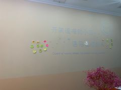 -Tomado绿色烘焙(大尧三路店)