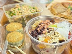 -义兰中糖饼店(大同路总店)