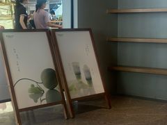 -阿嬷手作(成都万象城店)