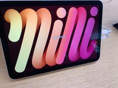 -Apple零售店(深圳益田假日广场店)