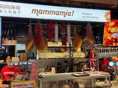 -Mammamia意大利餐厅(古北店)