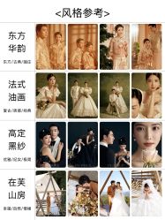 -鱼映像摄影·珍藏级影像品牌