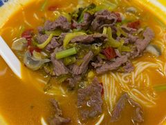 -粉小主·贵州酸汤牛肉粉(南京仙林金鹰店)