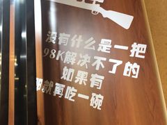 -豆爺小面(朱雀店)