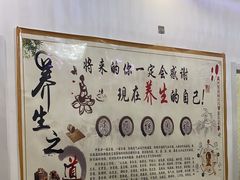 -润伊康·正骨推拿·盲人按摩(南横东街店)