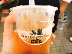-50岚(西门店)