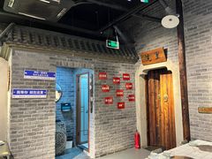 -百味源炭火烤翅 ·夜市大排档(酒仙桥店)
