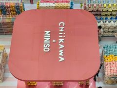 -大悦城(沈阳中街店)