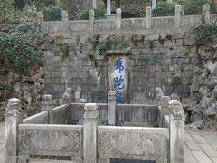 -南山风景名胜区