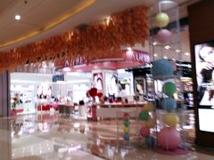 -万达广场(南京江宁店)