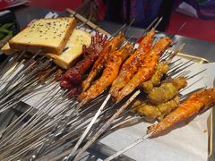 -碎怂烤肉(钟楼柳巷店)