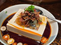 小鱼干贝皮蛋水晶豆腐-杭州西子湖四季酒店·金沙厅