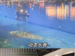 -广州市城市规划展览中心