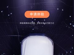 -上海汽车会展中心
