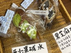 黑芝麻碱水-佩家私房烘焙(宝龙店)