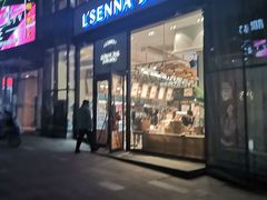 门面-罗森尼娜(德思勤店)