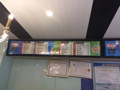 -斯利美(禾祥西路店)