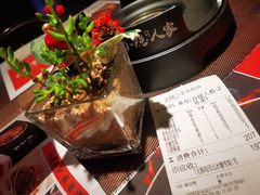 -小隐人家(乐松店)