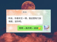 -茅庐印象(丁豪广场店)