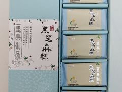 -GANSO元祖食品(北仑新大路店)
