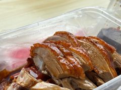 -竺桥兄弟烤鸭(总店)