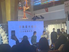 -上海第一八佰伴