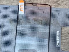 -成硕数码二手优品手机维修(七宝店)