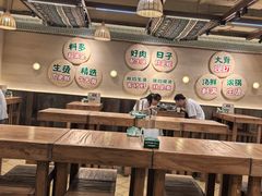 -云阿蛮云南生烫牛肉米线(奉贤路店)