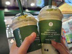 巴旦木牛油果酸奶奶昔-茉酸奶(春熙路店)