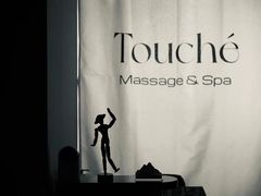 -Touché SPA精油按摩