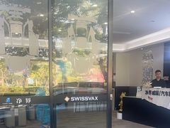 -威固7V汽车贴膜改色·净界(广州旗舰店)