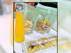 -仟吉(荟聚中心店)