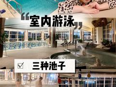 -上海浦东嘉里大酒店