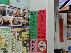 菜单-陳仔(北京路店)