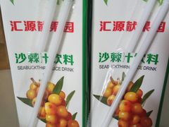 -大鸭梨烤鸭(左家庄店)