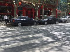 -葛记焖饼(伏牛路店)