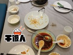 -余小闲(义乌小商品城店)