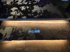 -绿茶餐厅(光谷世界城步行街店)