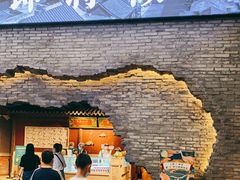 门面-和平菓局(王府井店)