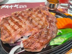 草饲安格斯眼肉-斗牛士牛排餐厅(嘉里汇店)