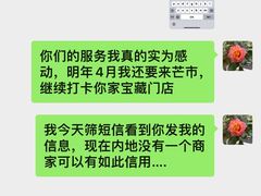 -瑞丽活螃蟹(芒市店)