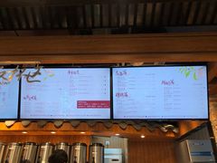 -茶理宜世(东方宝泰店)