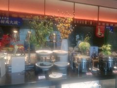 -希尔顿欢朋酒店·欢朋餐厅