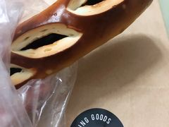 红豆碱水包-81BAKERY(大学路店)