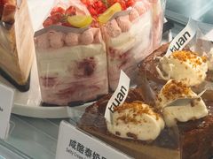 -tuan bakery+café(锦绣坊店)