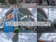 -世纪金源购物中心