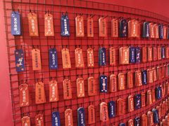 -方恒购物中心(望京小街店)
