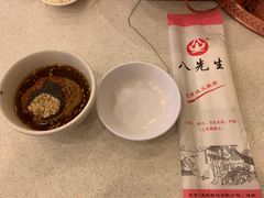 -八先生涮肉房(三里河店)
